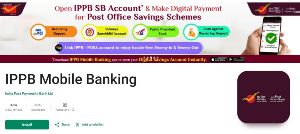 IPPB Passbook Download